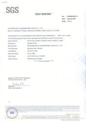 Certificate-ESTN-Metal-32.png